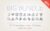 800+ Hand Drawn Icons Bundle | Extended Commercial License