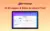 GPTRecap – AI Wrapper & Knowledge Evaluation Software | Lifetime Entry